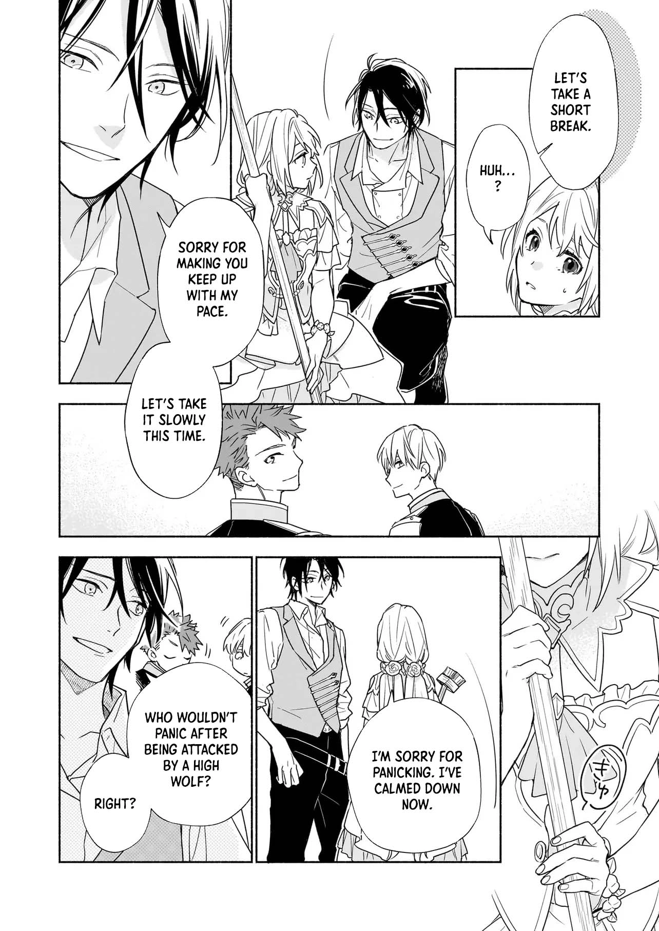 The Saint and the Emperor’s Vow Marriage Chapter 1 Page 34